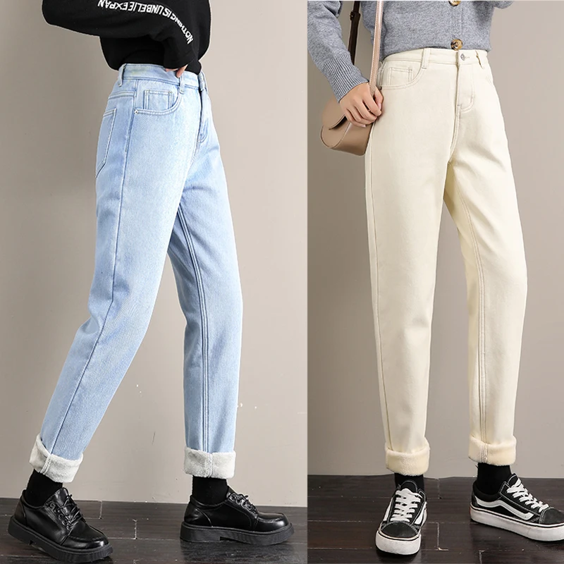 

FAKUNTN Warm Jeans Winter 2020 New Velvet Thick Mom Jeans High Waist Harem Trousers Female Pantalon Loose Wide-leg Fleece