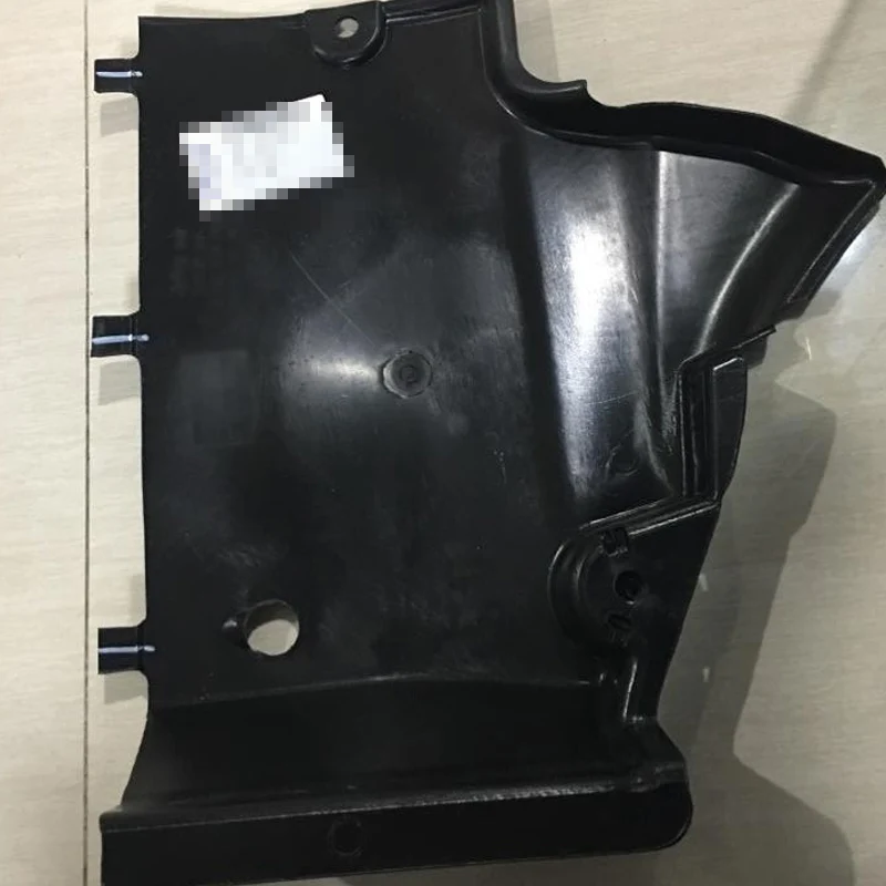 Автомобильный двигатель 2009-2022a ud iQ5 напольная панель Нижняя защита автомобиля