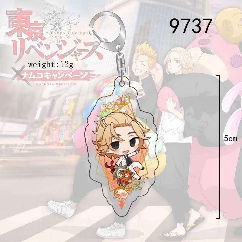 Акриловое кольцо для ключей из аниме Токийский призрак подвеска сумки украшение