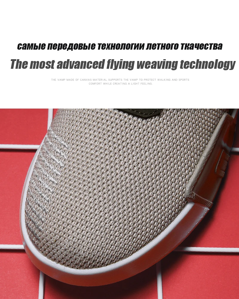 YIGER, новинка, мужская спортивная обувь, мужские кроссовки, мужская повседневная сетчатая обувь, легкая и дышащая обувь для бега 321
