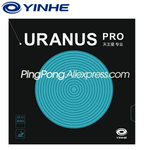 YINHE URANUS PRO (заводская настройка), резиновая губка в форме пагоды для настольного тенниса, урана, провинциальная оригинальная губка для пинг-понга YINHE
