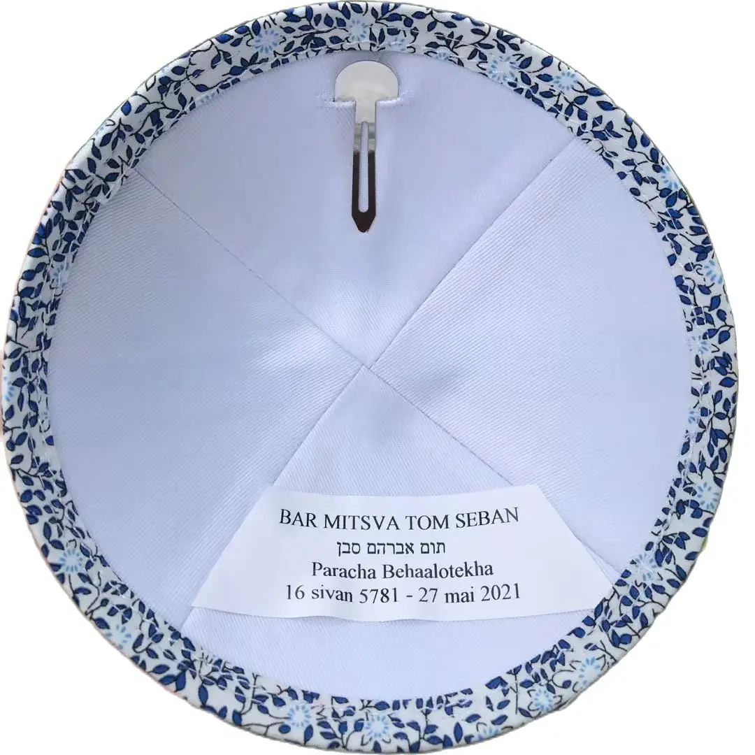 KIPPOT KIPOT KIPPA YARMULKE BAR MITZVAH KIPA | Тематическая одежда и униформа