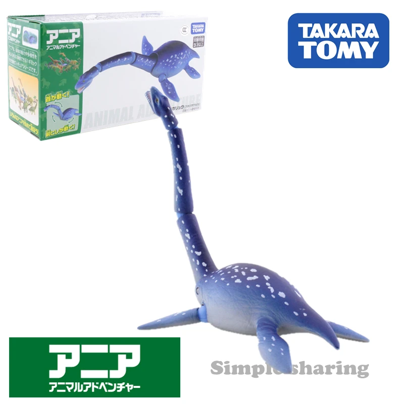 

Takara Tomy ANIA Animal Advanture Al-09 Plesiosaurus Futaba Dinosaur Resin Kids Educational Mini Action Figure Toy Bauble