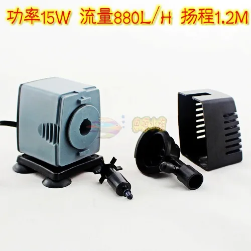 

Jinlijia fountain small pump meter head fish tank rockery miniature submersible pump self priming pump 12W wholesale