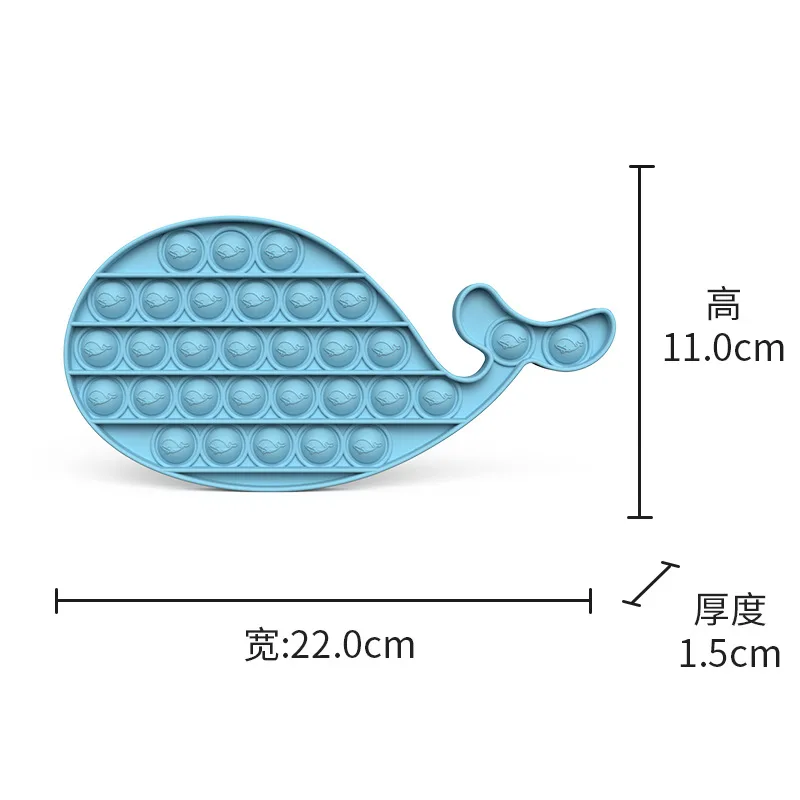 

20pcs/lot DHL free Push Bubble pop Whale type Fidget Toys Autism Special Needs Sensory Pops It Relief Toy Game Gift for Kids