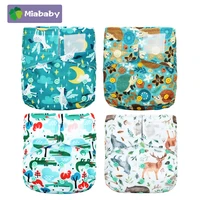 miababy hookloop washable eco friendly baby cloth diaper ecological adjustable nappy reusable diaperfit 0 2year 3 15kg