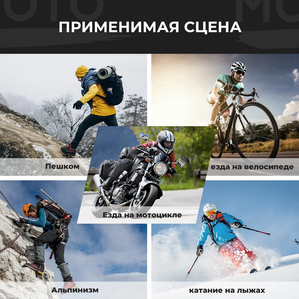 KEMiMOTO зимние теплые мотоциклетные перчатки с сенсорным экраном водонепроницаемые ветрозащитные защитные зимние перчатки мужские Guantes Moto Luvas