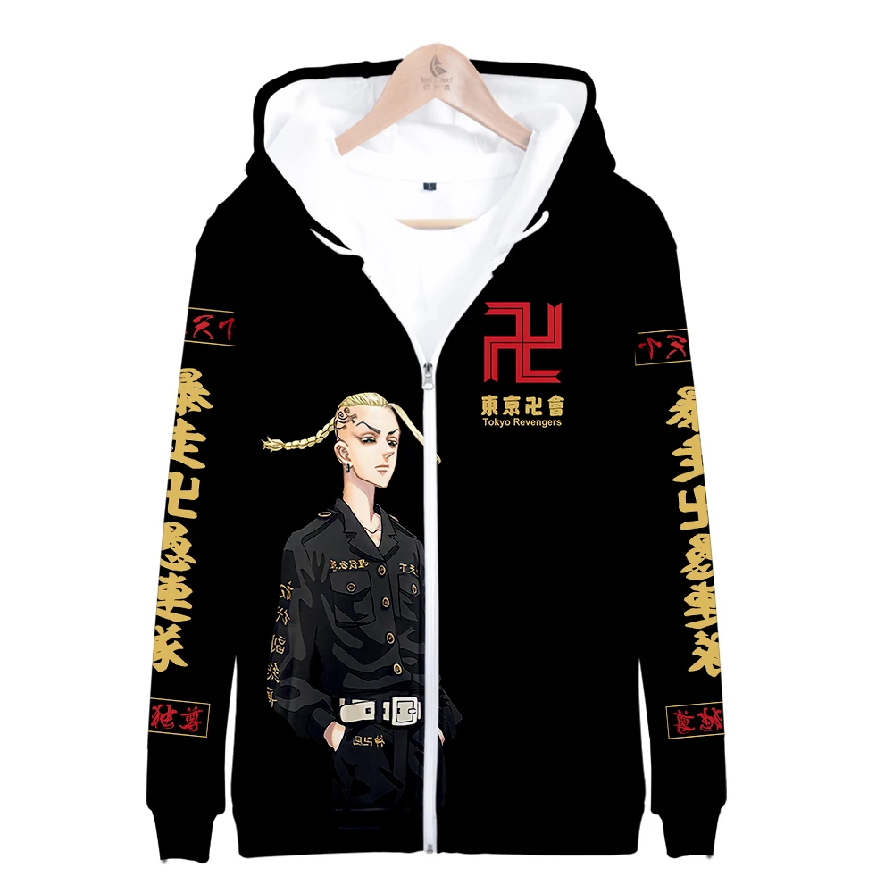 

Tokyo Revengers Hoodie 3D Zipper Sweatshirt Men/Women Long Sleeve Harajuku Streetwear Anime Fashion Kids Sized Clothes Plus Size