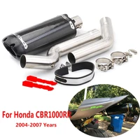 for honda cbr1000rr 2004 2005 2006 2007 motorcycle exhaust connect link tube 51mm carbon fiber pipe muffler tips slip on escape
