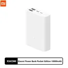 Внешний аккумулятор XIAOMI Pocket Edition, 10000 мАч, 22,5 Вт, с портами быстрой зарядки USB-AC