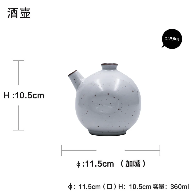 

Home Retro Hip Flask Ceramics Handmade Japanese Style Art Wine Bottle Sake Botellas De Licor Table Supplies BK50JH BK50JH