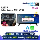 12,3 дюймовый IPS HD1920 * 720 Carplay Авто Android 10 автомобильный dvd Радио Аудио Видео плеер GPS для BMW X3 F25 X4 F26 2011-2017 CIC NBT F25