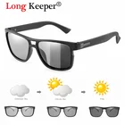 Солнцезащитные очки-хамелеоны Мужские поляризационные, фотохромные, для вождения, дневного и ночного видения, очки с держателем линз