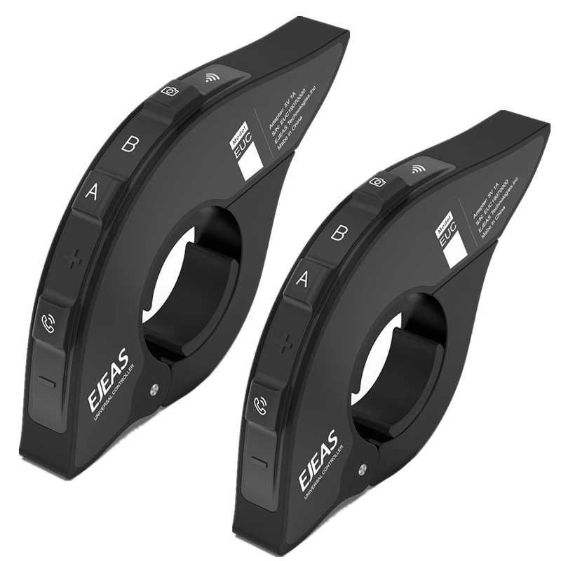 Двойной дистанционный пульт дистанционного управления для Руля Мотоцикла aoas EUC