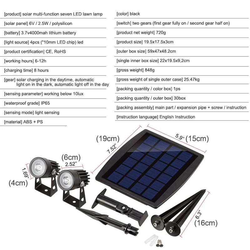 

Solar Split Lawn Light 2 Spotlights Garden Courtyard Landscape Outdoor Waterproof Decorative Ip65