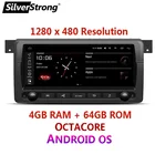 Android10,CarPlay радио, DSP для BMW E46,318 320 330,M3, GPS Navi Stereo, дополнительный DVR,OBD, датчик шин