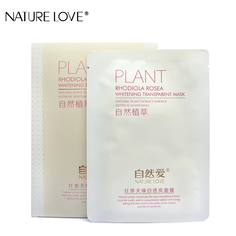 Увлажняющая отбеливающая маска для лица с эссенцией|facial mask|whitening face maskface mask |