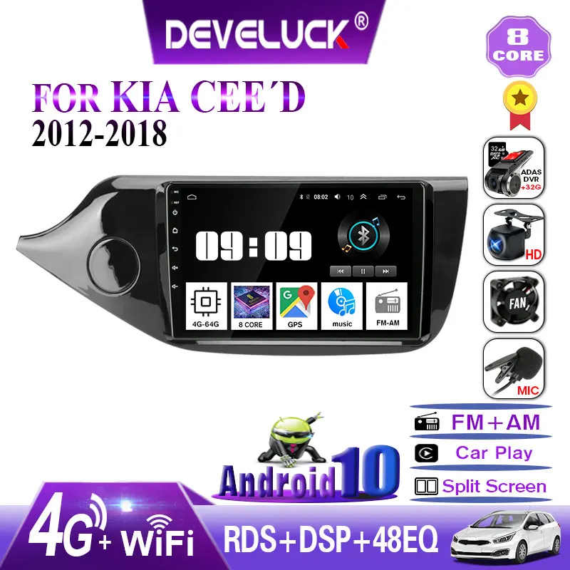 Автомагнитола для KIA Cee 'd CEED JD 2012 2018 2din 9 дюймов Android 10 0 GPS навигация Bluetooth