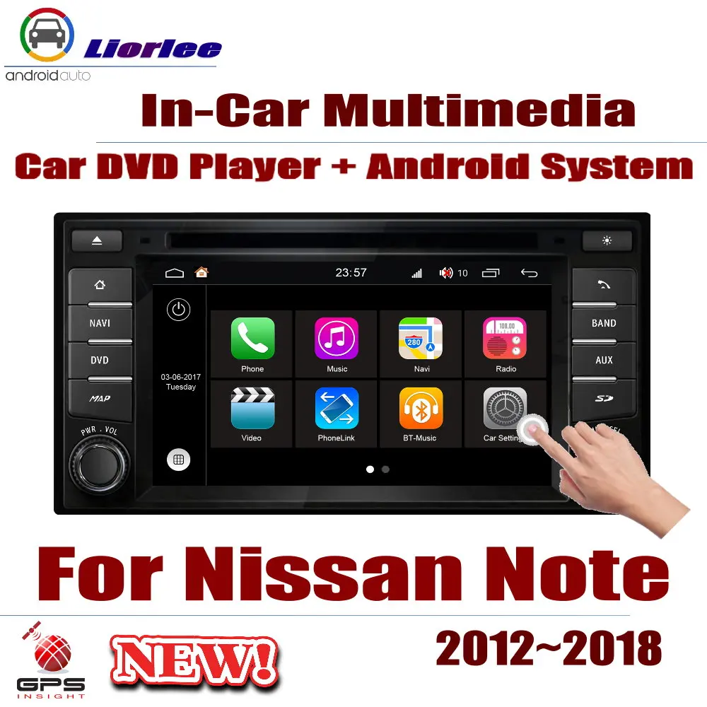 Для Nissan Pathfinder 2012 2018 автомобиля Android gps навигация dvd плеер Радио Стерео Системы HD