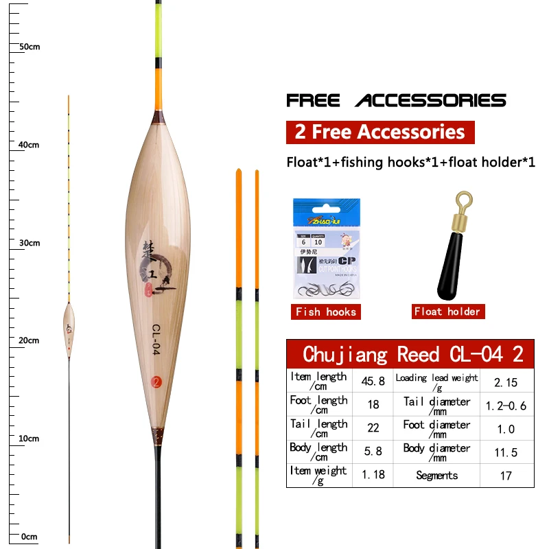 

1PC Reed Fishing Float+1 Bag Hooks+1 Buoy Seat Sensitive Bobber Fresh Water Lake River Pesca Vertical Hard Tail Fishing Tackle