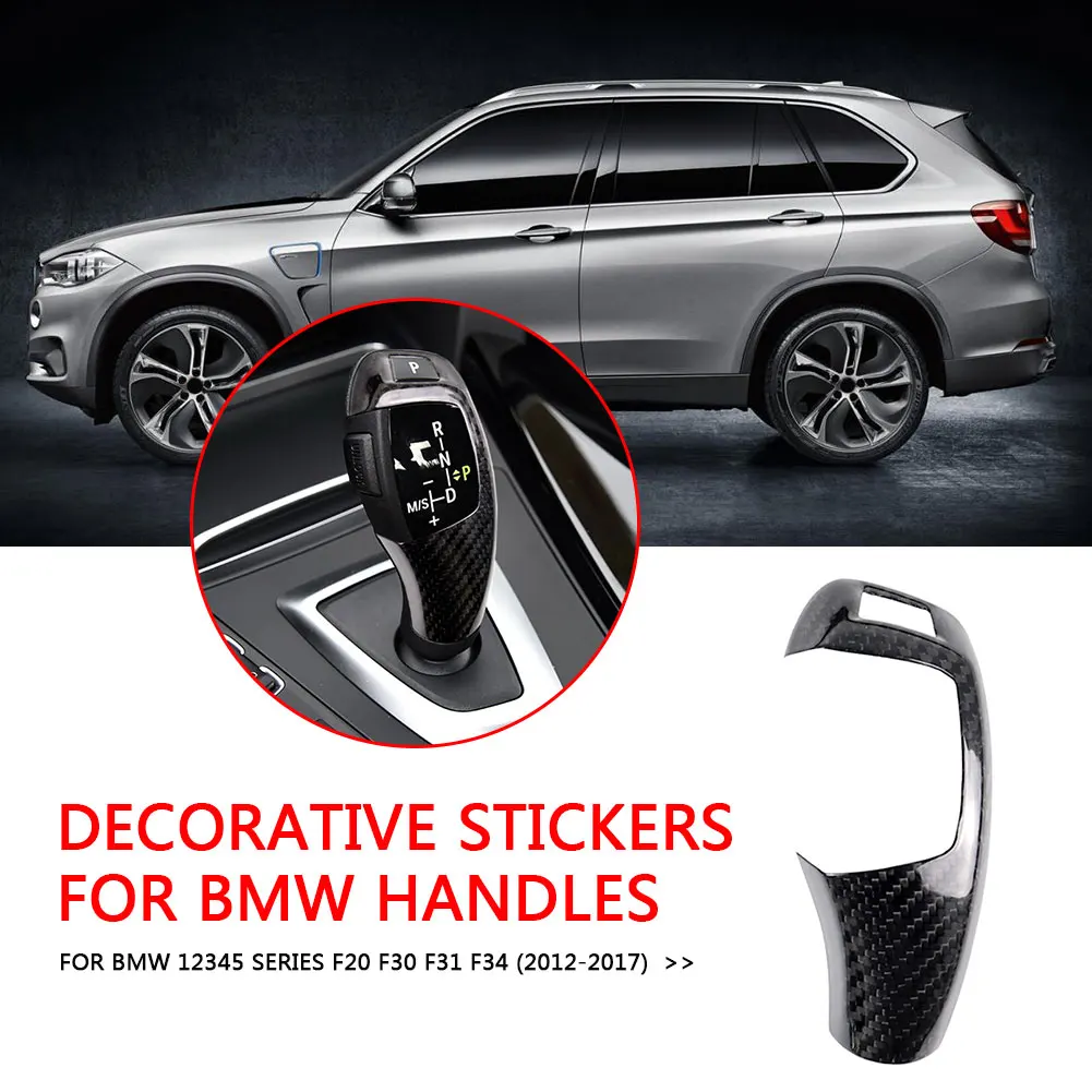 

Carbon Fiber Shifter Knob Cover for BMW F20 F30 F31 1 2 3 4 5 Series 12-17 LHD Car Panel Trim Sticker Decoration