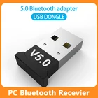 USB Bluetooth 5,0 PC адаптер USB беспроводной адаптер аудио приемник ключ для компьютера ПК ноутбука настольного компьютера динамика мыши наушников