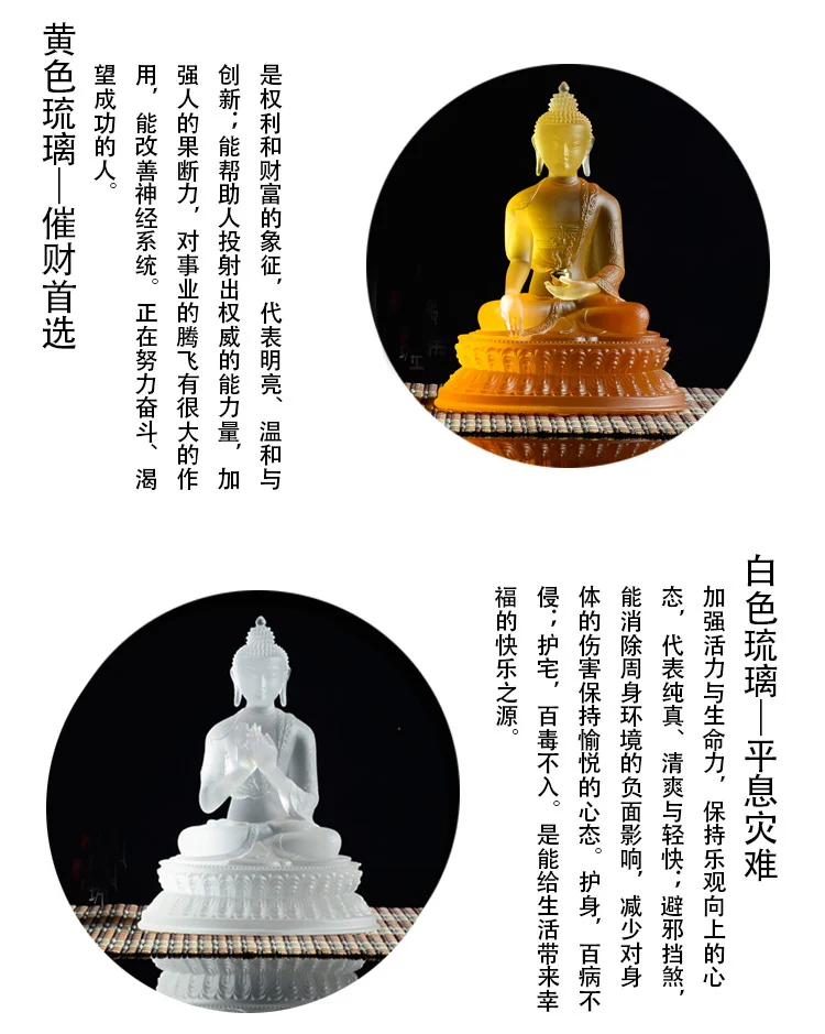 Оптовая продажа фигурка Будды домашний эффективный талисман защита 5P ретро