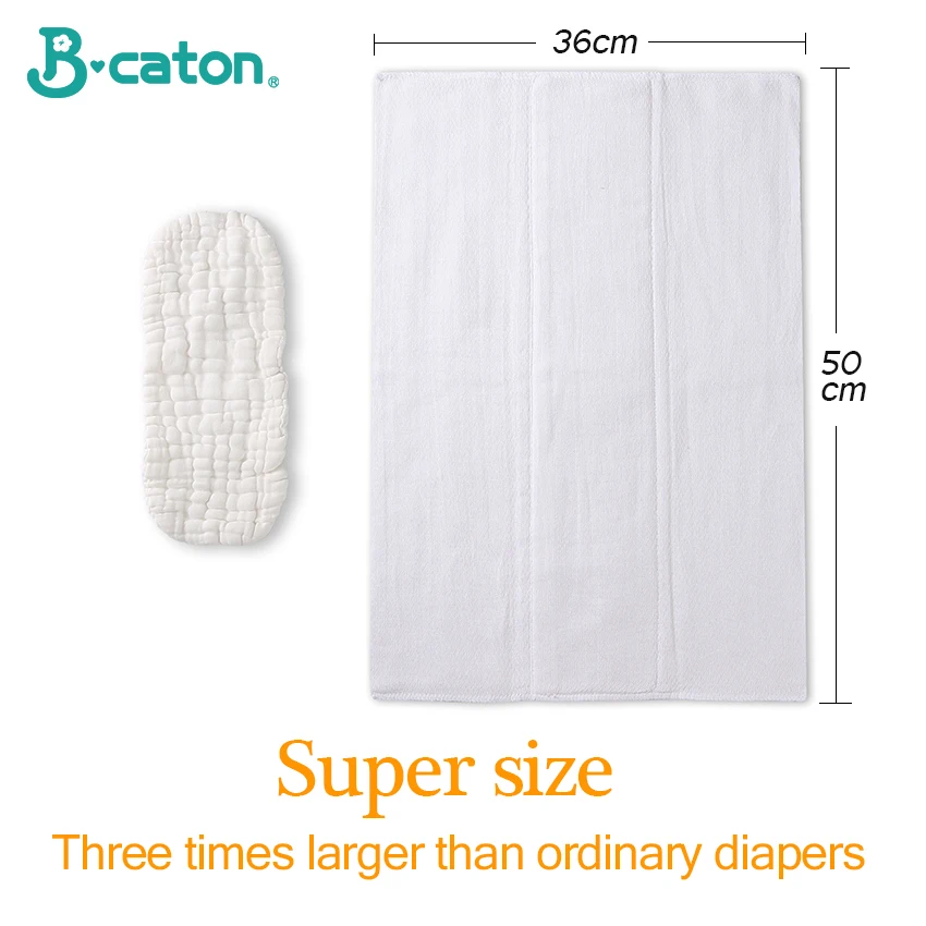 5 шт Детские многоразовые подгузники хлопковые экологические для детей детские