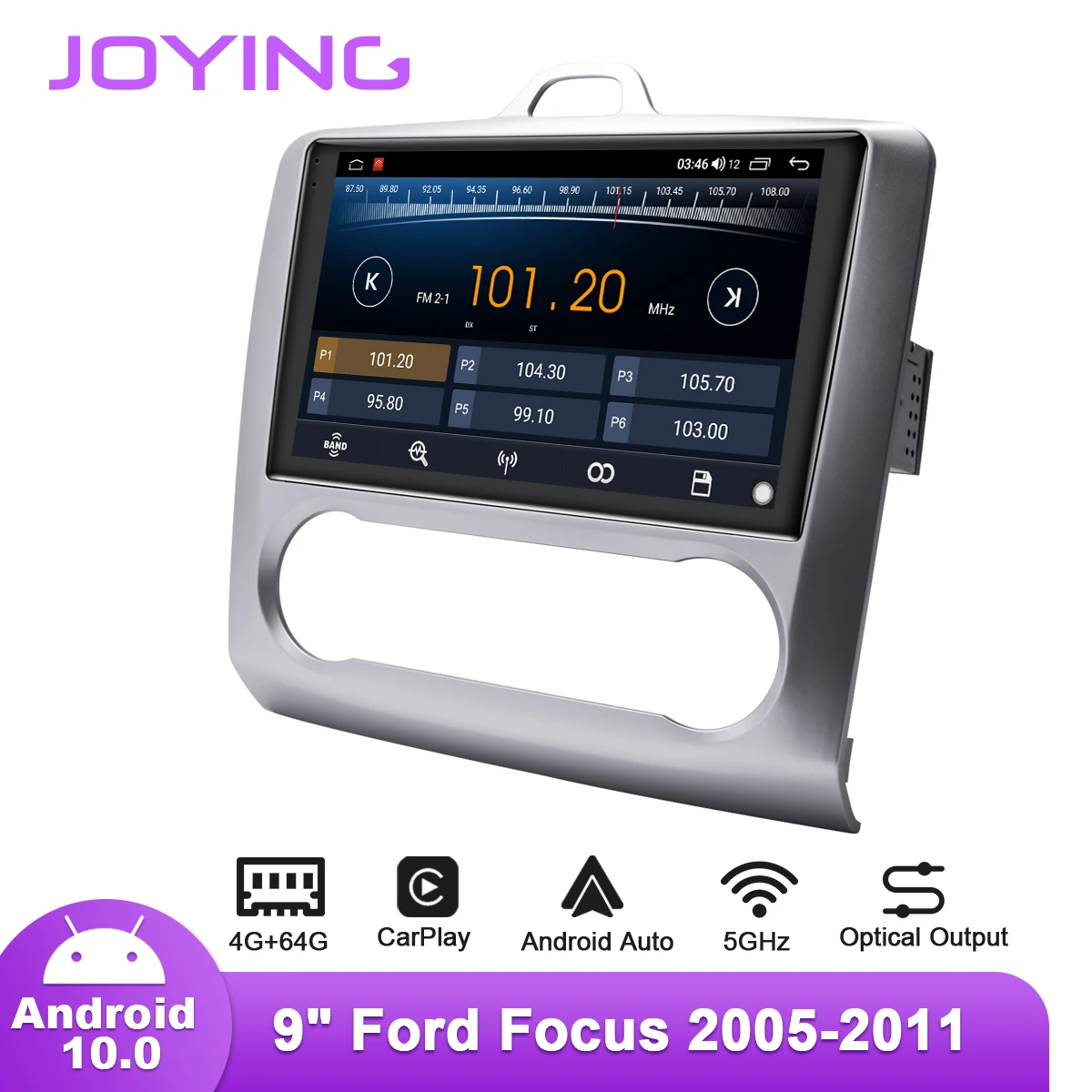 Автомобильное радио Joying 9 дюймов Android 10 для Ford Focus 2005 2012 GPS Carplay DSP SPDIF Авто Mirror link WiFi