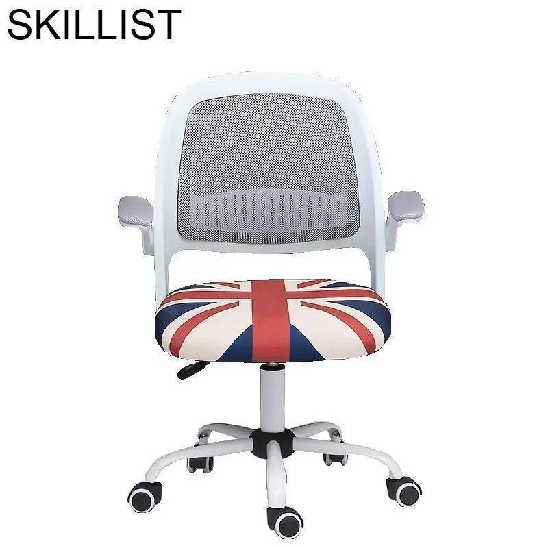 

Офисное кресло Lol, офисное кресло