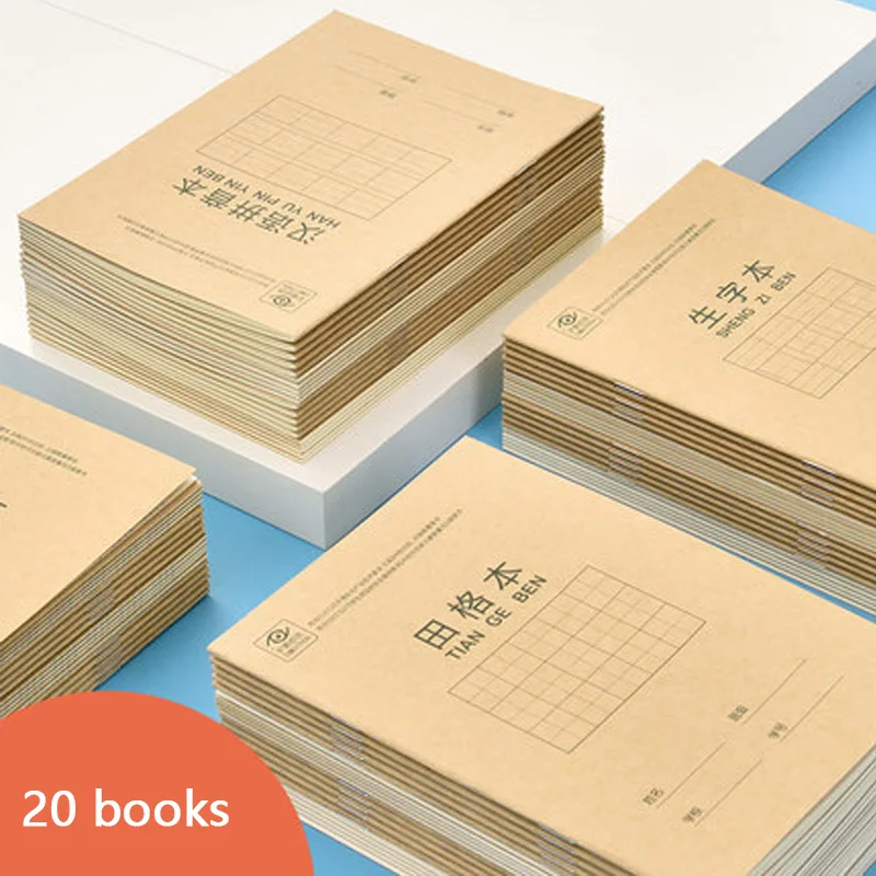 

Ретро 10 шт. набор 36K из воловьей кожи бумажный чехол блокнот ученик английская домашняя работа школьные принадлежности Записная книжка Дневник домашняя работа для детей