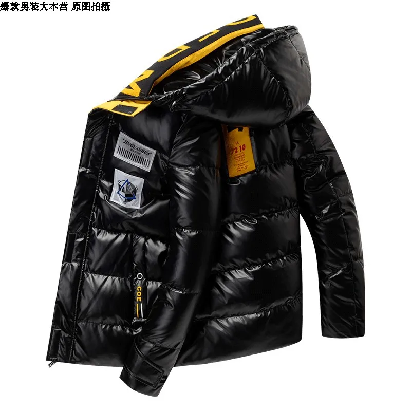 Уличная плотная Теплая мужская зимняя однотонная парка с капюшоном верхняя