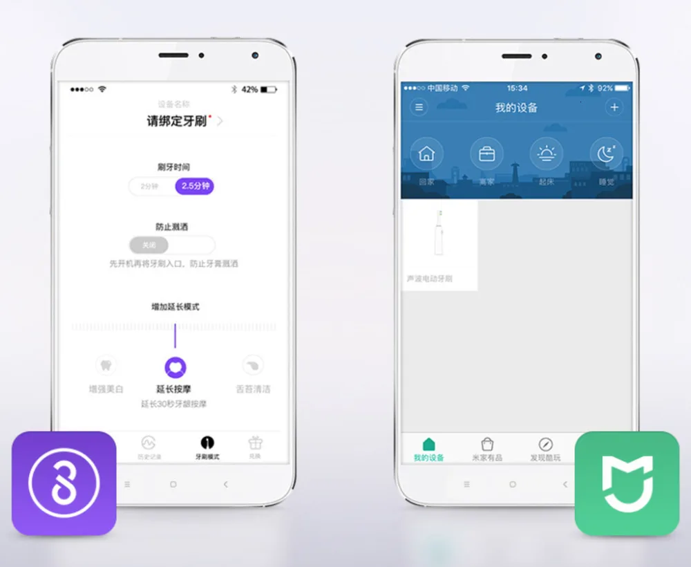 Xiao mi jia зубная щетка Soocare X3 Soocas обновленная электрическая звуковая умная очистка Bluetooth Водонепроницаемая беспроводная зарядка mi Home APP