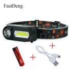 Головной фонарь COB + XPE, светодиодный головной фонарь с USB-зарядкой, светодиодный головной фонарик, фонарик с батареей 18650 для рыбалки, кемпинга