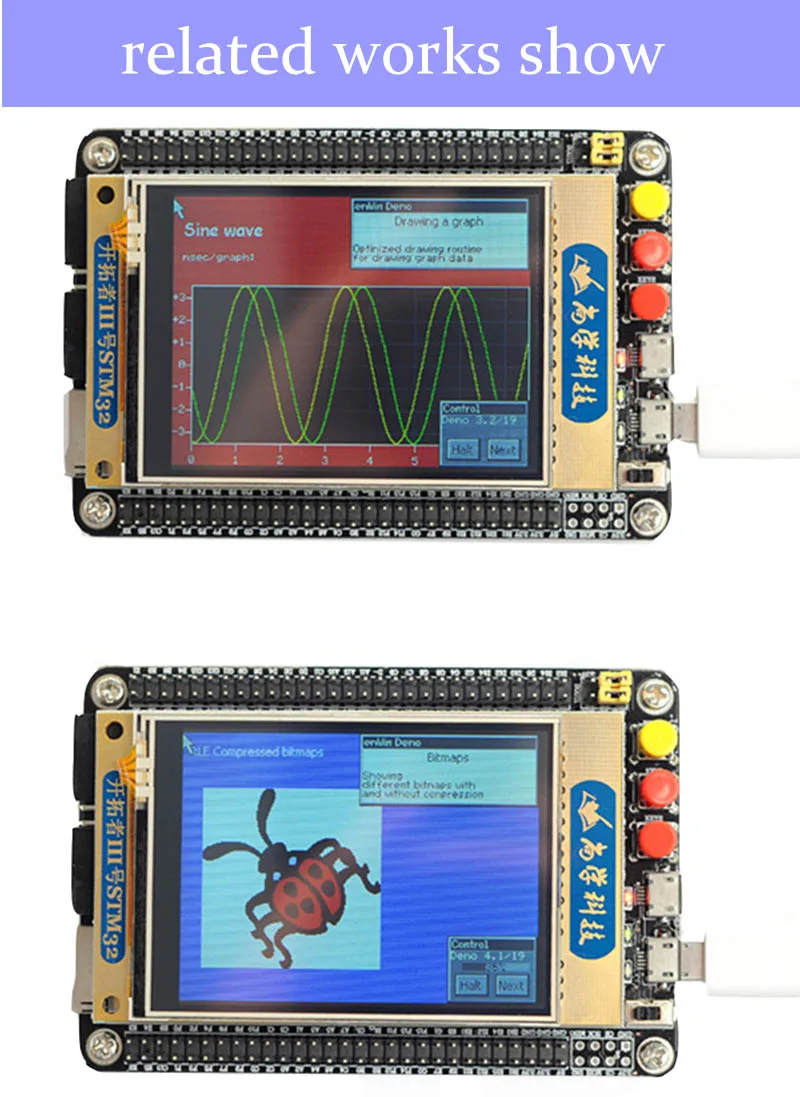 STM32F407ZGT6 макетная доска для обучения ARM Cortex-M4 STM32 минимальная системная плата