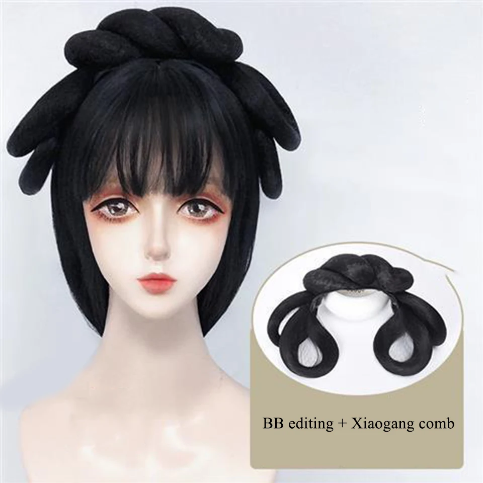 Китайский старинный женский парик Hanfu парики головной убор аксессуары для