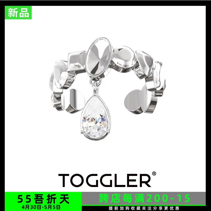 

Toggler Design Incompetent Series Brand New Original Positive and Negative Gem Group Advanced Sense Adjustable Ring