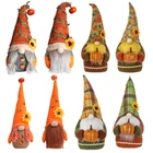 Плюшевая кукла в виде тыквы, милые безликие карликовые эльфы на Хэллоуин, украшение для сада и комнаты, аксессуары для дома