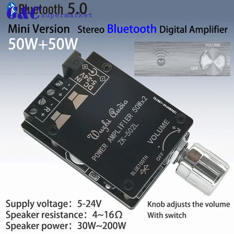 Мини Bluetooth 5 0 беспроводной аудио цифровой усилитель мощности стерео плата 50Wx2 Amp