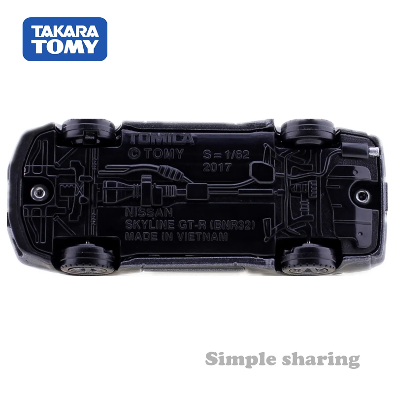 Томика Премиум 26 Nissan Skyline 1/62 BNR32 Takara Tomy авто спортивные двигатели автомобиля литая