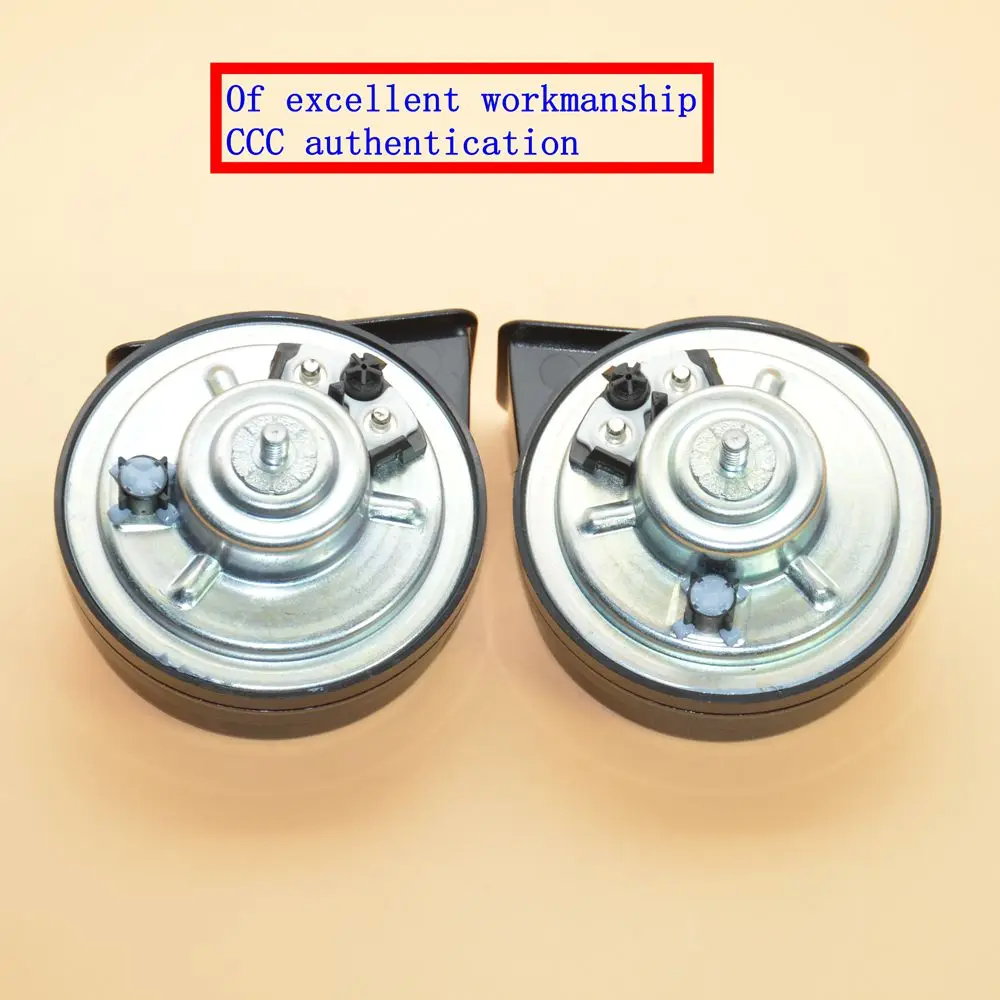 2 шт. автомобильный Рог Высокий Низкий Вибрационный тон для логотипа автомобиля