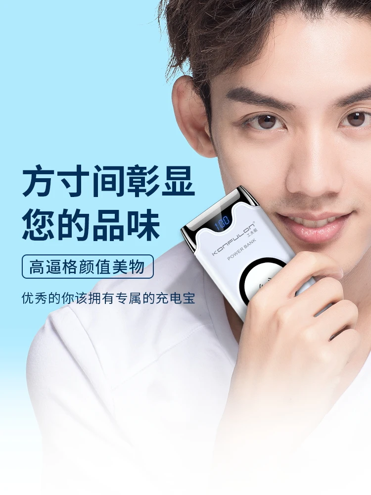 

10000mAh 5V Charger bank Mobile power Large capacity Wireless induction Ultra-thin Compact Convenient Quick flash charge