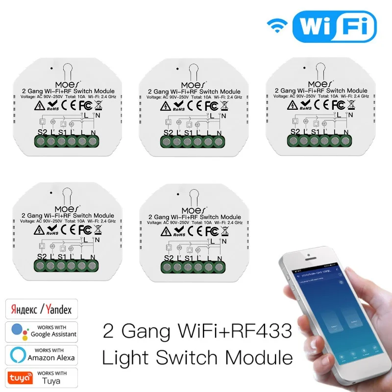 Интеллектуальный переключатель Wi-Fi 2 Gang Way Беспроводной светильник Модуль
