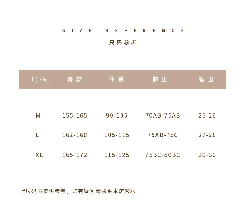 

Halter Swimsuit Female Fairy Fan Tulle Gathered Bikini Sexy Lace-up Long-sleeved Sunscreen Holiday Swimwear Swimsuit Women