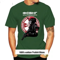 camiseta de la fuerza especial del ej%c3%a9rcito ruso camisa de las tropas internas nueva 418134