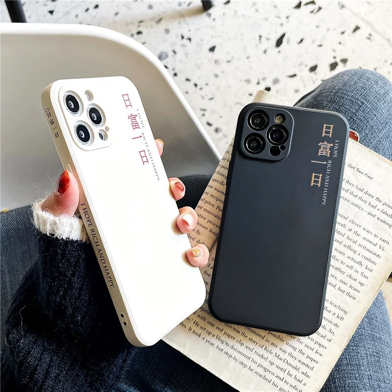 

Силиконовый чехол для iPhone 12Mini, прочный защитный мягкий чехол-накладка