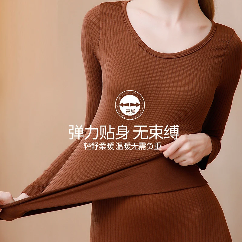 Autumn Clothes Thermal Underwear Bottoming Shirt Long-sleeved Top Pants Slim-fit Women's Knitwear