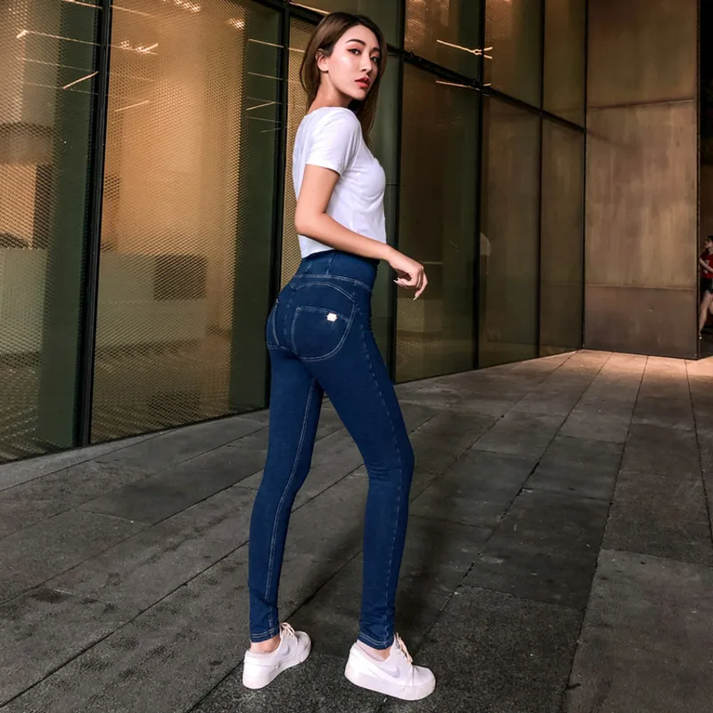 

Bodybuilding Pants Elastic Leggings Sexy High Waist Women Lift Hip Jeans Honey Peach Skinny Push Up Buttocks Denim Pants Zipper