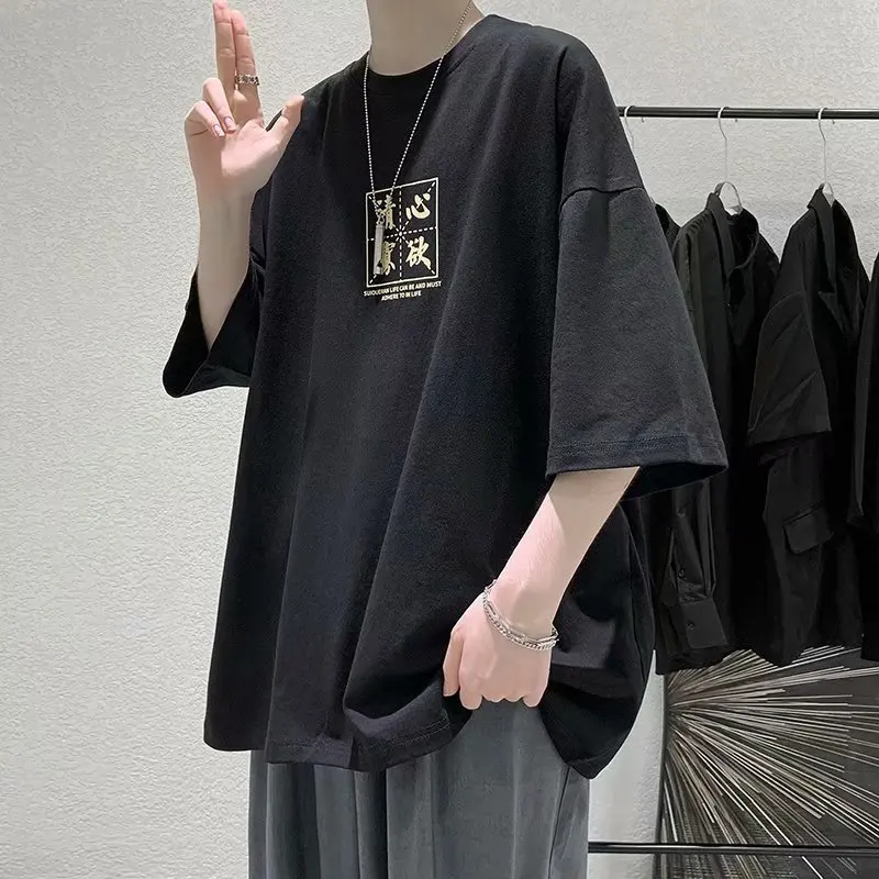

2021 Summer Relaxed-Hearted Printed Short-Sleeved T-shirt Men's Trendy Korean Style Loose Leisure All-Matching T-shirt