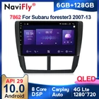 6G + 128G QLED 4G Car Multimidia Android 10,0 для Subaru Forester WRX 2007 2008 2009 2010 2011 2012 2013 радио GPS навигация